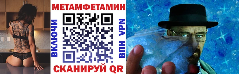 закладки  Дагестанские Огни  Amphetamine Premium 
