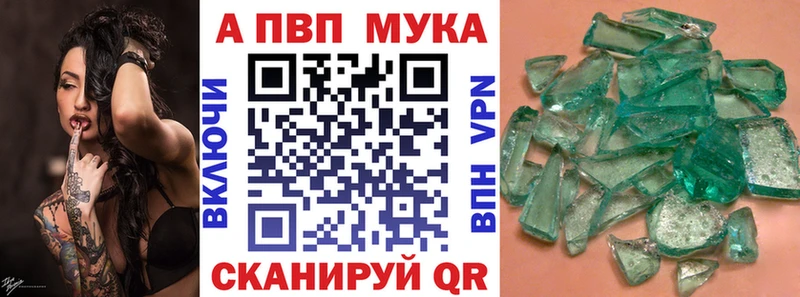 A PVP СК КРИС  Дагестанские Огни 