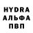 МЕТАДОН белоснежный Gesha Zmey