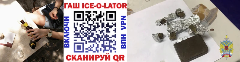 хочу   Дагестанские Огни  ГАШ VHQ 