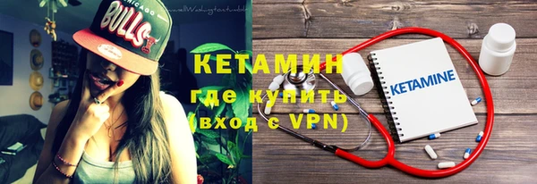 хмурый Богородск