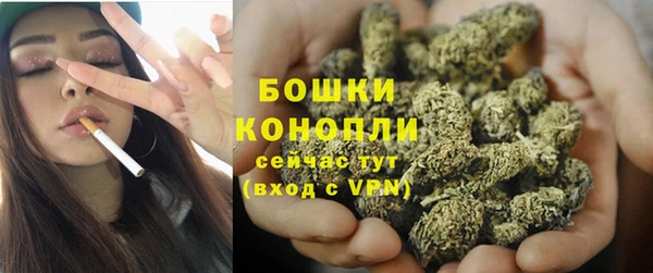 героин Балахна