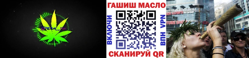 ТГК концентрат  Дагестанские Огни 